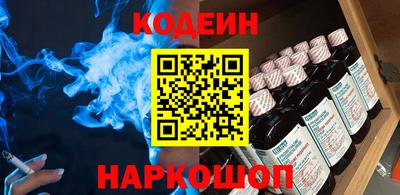 герыч Азнакаево