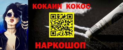 герыч Азнакаево