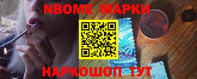 мдпв Абакан