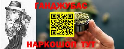 герыч Азнакаево