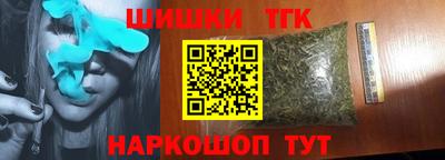 мдпв Абакан