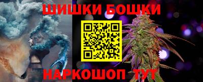 герыч Азнакаево
