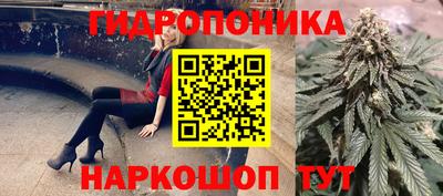 герыч Азнакаево