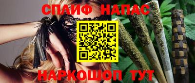 герыч Азнакаево