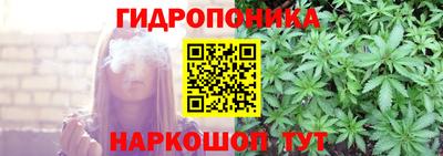 мефедрон Абинск