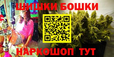 герыч Азнакаево