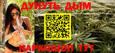 мефедрон Абинск