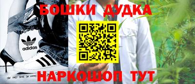 герыч Азнакаево