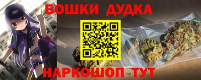 мдпв Абакан