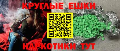 герыч Азнакаево