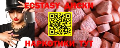 герыч Азнакаево