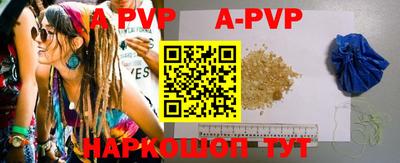 мдпв Абакан
