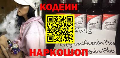 мдпв Абакан