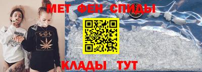 мдпв Абакан