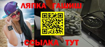 герыч Азнакаево