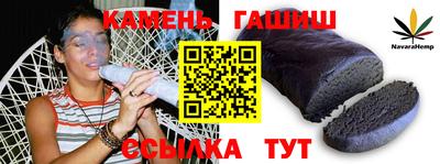 мдпв Абакан