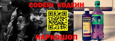 мдпв Абакан