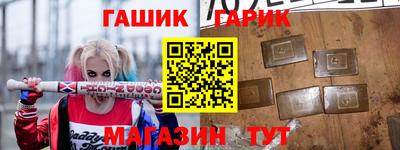 мдпв Абакан