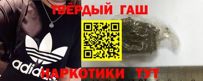 герыч Азнакаево