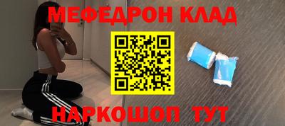 мдпв Абакан