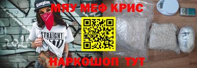 герыч Азнакаево