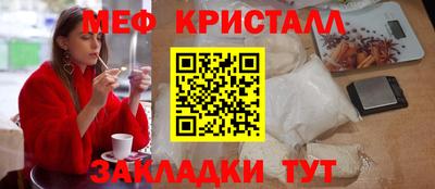 мдпв Абакан