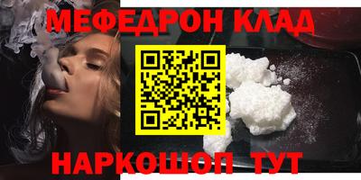 мдпв Абакан