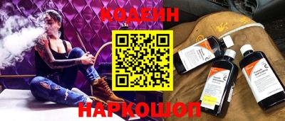 мдпв Абакан