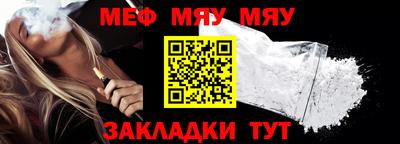 герыч Азнакаево