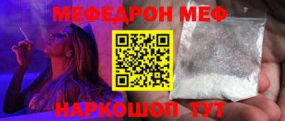герыч Азнакаево