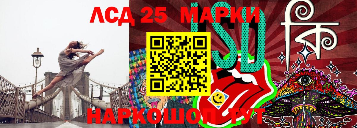 Алексин  Наркотические марки 1,5мг  Наркотические марки 1,5мг  наркотики  Вход с VPN 